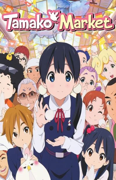 tamako|tamako market online.